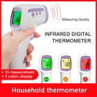 Термометр бесконтактный инфракрасный трехцветный с ЖК-дисплеем для измерения кровяного давления