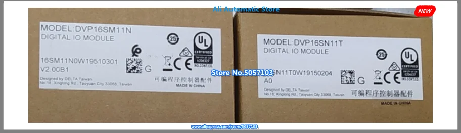 Модуль ПЛК DVP16SM11N DVP16SP11R DVP16SP11T новый | Обустройство дома