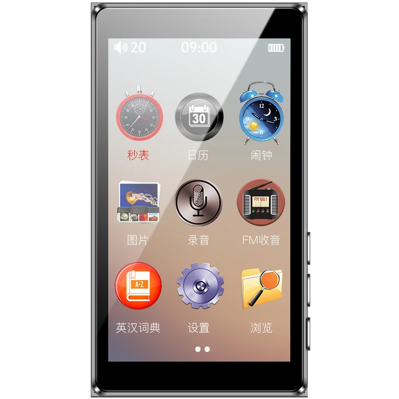 MP4 плей MP3 мини без потерь HIFI 5D сенсорный экран портативный Новый MP5 Walkman