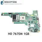 NOKOTION для Hp Pavilion G4 G4-2000 G6 G6-2000 G7-2000, материнская плата ноутбука HD7670M 680569-501 680569-001 680570-001 680570-501