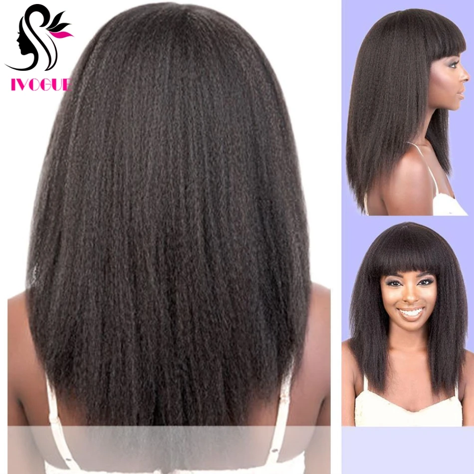 Прямые Парики Yaki из натуральных волос с челкой монгольские волосы Реми на коже