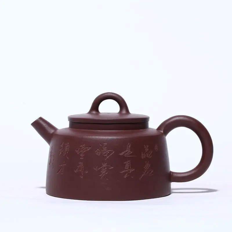 

Dark-red Enameled Pottery Teapot Yixing Competitive Products Teapot Pure Manual Raw Ore Big Mouth Tak Chung Tea Set