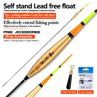 1pc lead free fishing float1 bag hooks1 buoy holder fresh water nano buoy long leg bobber sensitive stable flotador carp tools