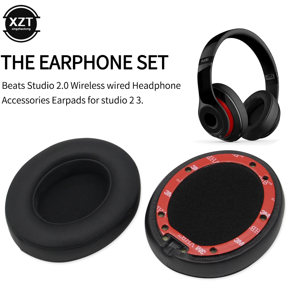 Сменные амбушюры Кожаные подушечки для ушей Beats Studio 2 0 Беспроводные Проводные