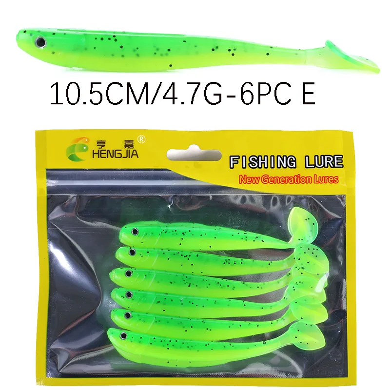 6pcs soft Fishing Lures 9cm 9.5cm 11cm 10.5cm swimbait Soft Baits Wobbler Bass Bait pesca Artificial Tacke | Спорт и развлечения