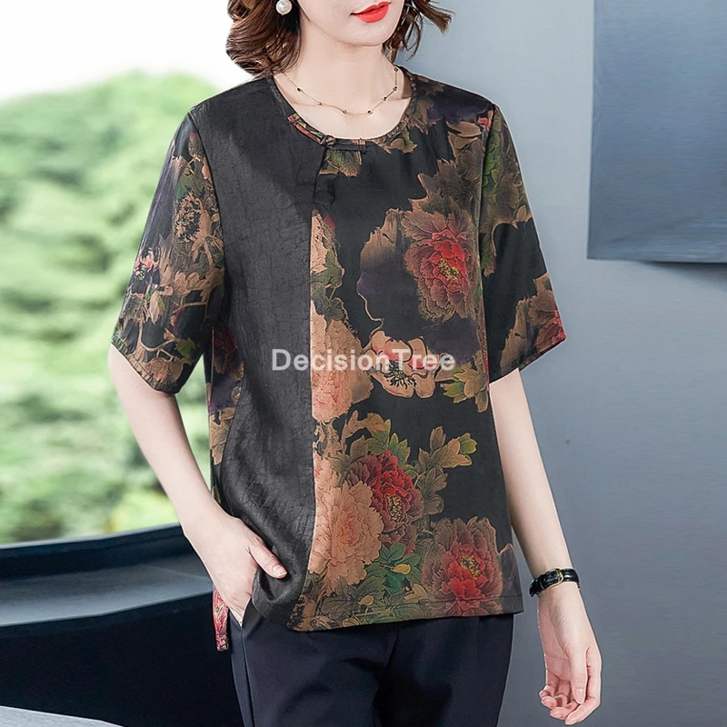 Женская Традиционная блузка в китайском ретро-стиле Ципао с цветочным принтом