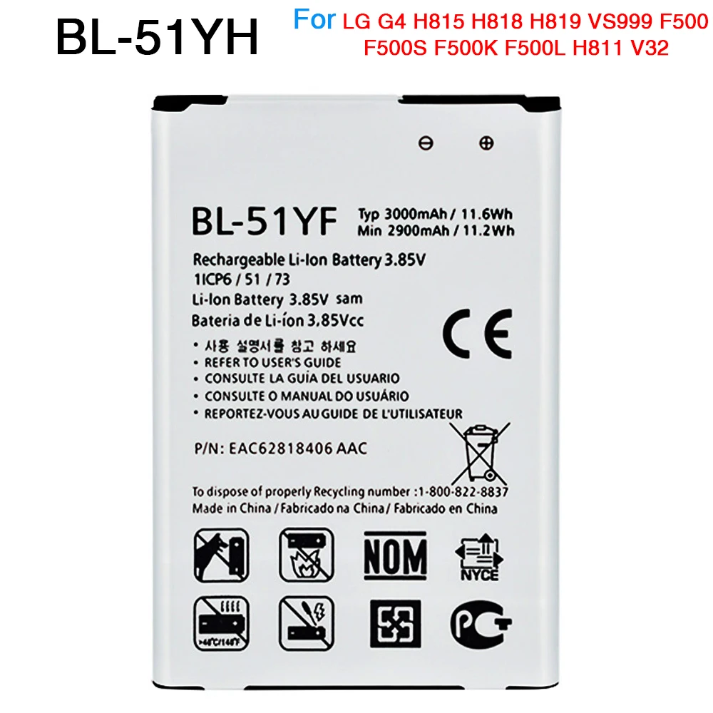 

5 шт. новый реальный аккумулятор 3000 мАч для LG G4 H815 H818 H810 VS999 F500 VS986