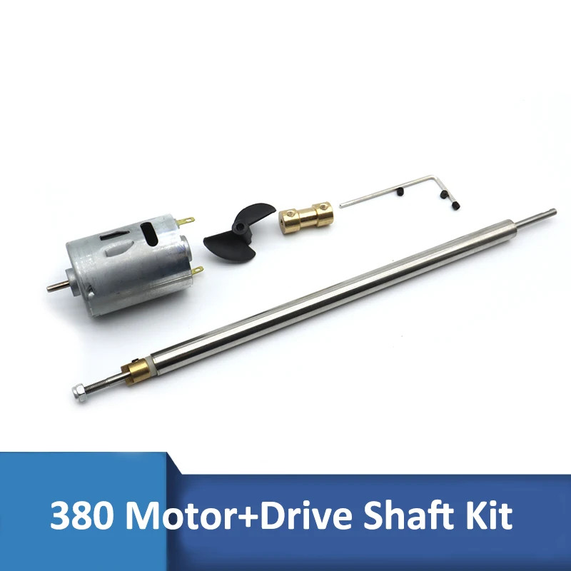 1 комплект мощности 380 мотор 20 с