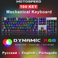 motospeed mechanical keyboard usb wired 104 key gaming keyboards rgb backlit for tablet pc computer russian portuguese laptop