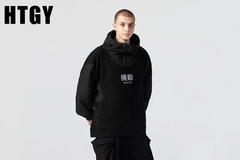 

Толстовка HTGY мужская с капюшоном, свитшот с Вышивкой Букв в стиле хип-хоп, Повседневная Уличная одежда в стиле пэчворк, Свободный пуловер, че...