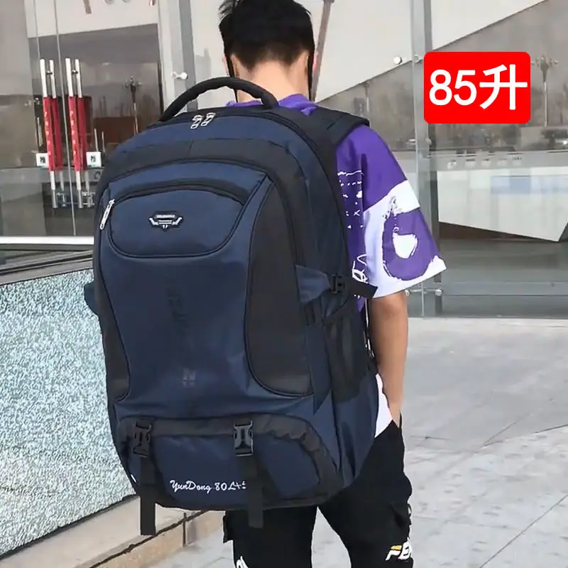 

85 litre large capacity travel backpacks men backpacks waterproof outdoor hiking bags women travel sports work luggage