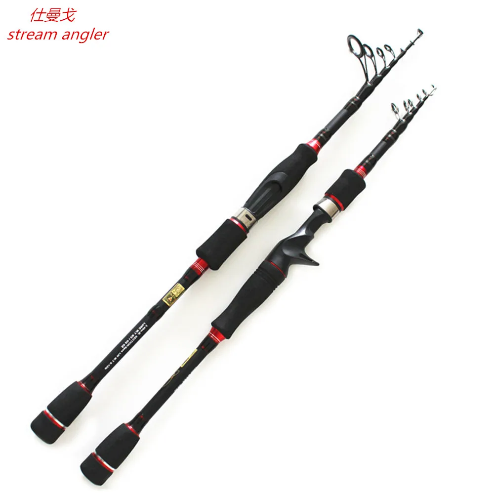 Портативная телескопическая рыболовная удочка для приманки высокоуглеродистая