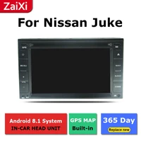 android car dvd multimedia player for nissan juke f15 2010 2011 2012 2013 2014 2015 2016 2017 2018 gps navigation radio system