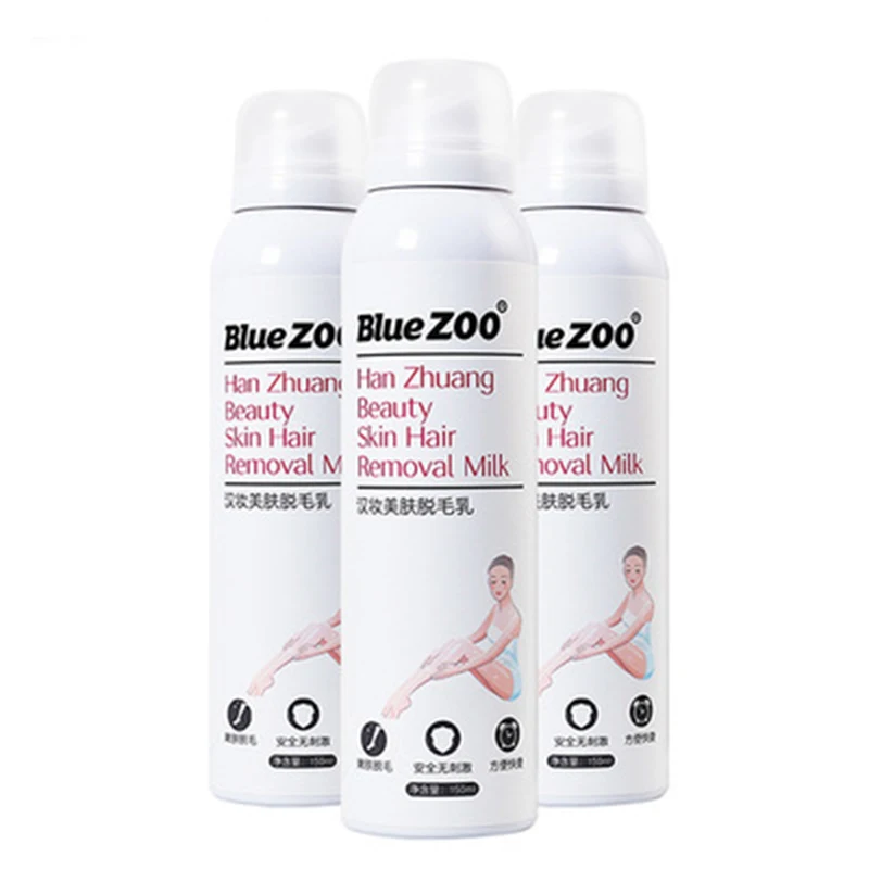 Безболезненный мусс для удаления волос увлажняющий Гладкий крем кожи паста