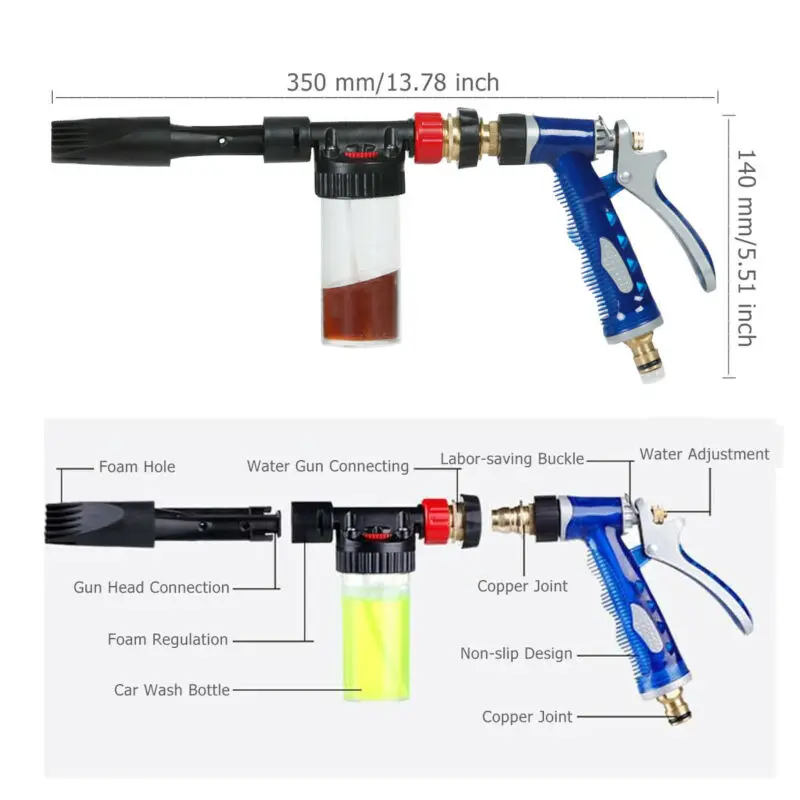 1 шт. автомобильная мойка под давлением Регулируемый пистолет из пены для снежной
