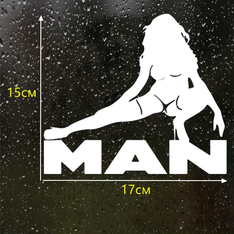 

Car Sticker Man Girl Sexy Waterproof Personality KK Decal Notebook Motorcycle Auto Accessories Decoration, 17cm*15cm
