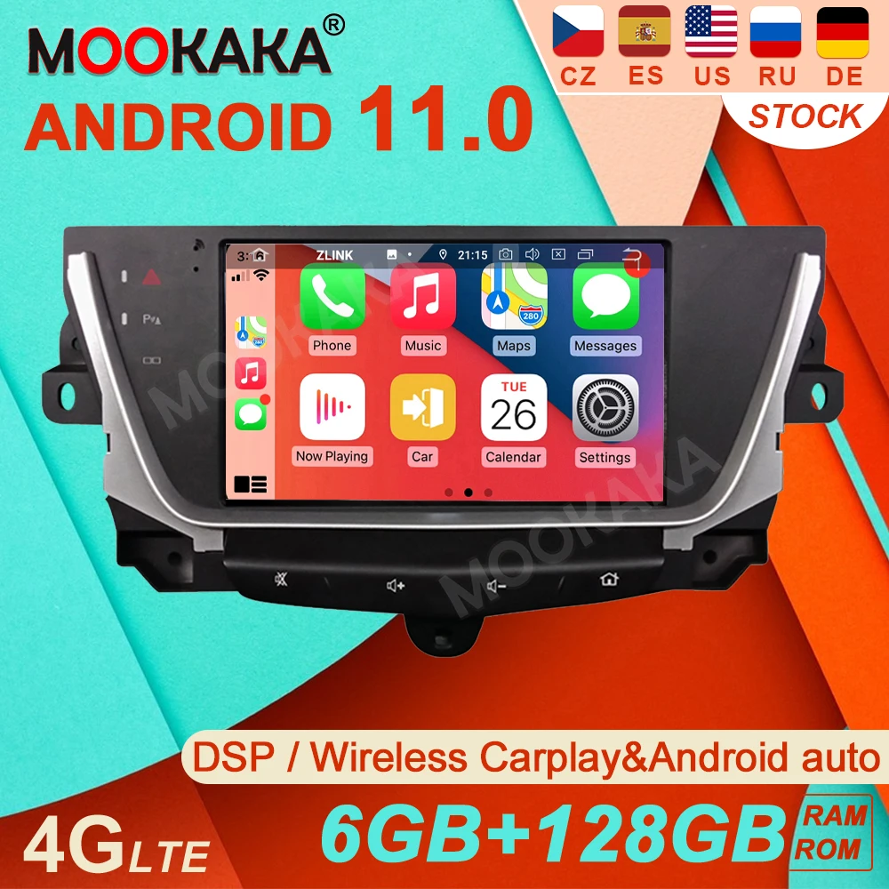 

Автомагнитола для Cadillac XT5 2015-128, 11,0 ГБ, Android 2018