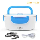 Ланч-бокс с электрическим подогревом AHTOSKA 12 В, 220 В из нержавеющей стали для детей, пищевые контейнеры, подогреватель пищи с отсеками