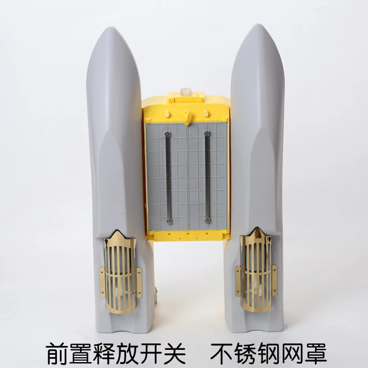 

Four silos for nesting ship remote control fishing delivery hook ship wireless intelligent bait ship automatic nesting device