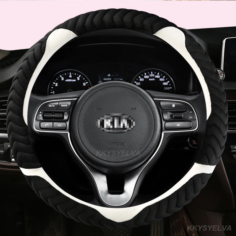 

Зимние плюшевые Аксессуары для автомобилей Kia NIRO EV SUV 2016 2017 2018 2019 2020 2021