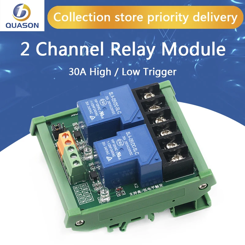 

Two 2 Channel Relay Module 30A with Optocoupler Isolation High Low Trigger for Smart Home PLC with Guide Rail 5V 12V 24V