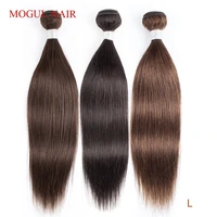 mogul hair 1 piece indian hair weave bundles straight bundles color 4 chocolate brown black remy human hair extension 10 26 inch
