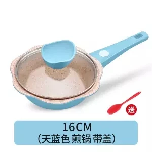 Набор кухонных кастрюль для супа и кастрюли для мясного бульона, детские пищевые добавки, емкость для молока камень майфан, антипригарные горшки для приготовления пищи, детские маленькие - Цвет: 16cm frying pan with