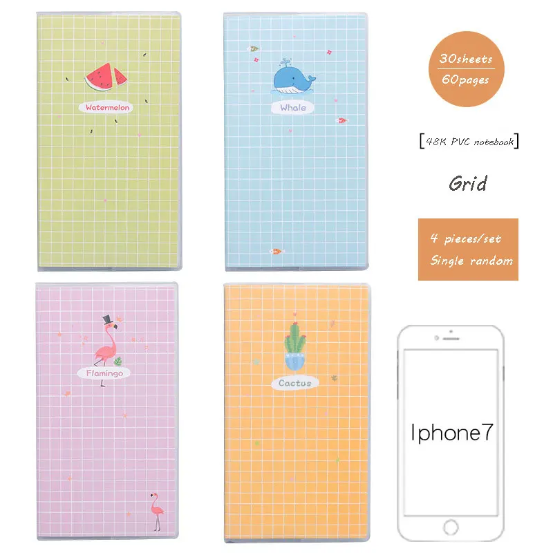 4 шт./лот записная книжка стационарная мультяшная А6 30 листов милый дневник для