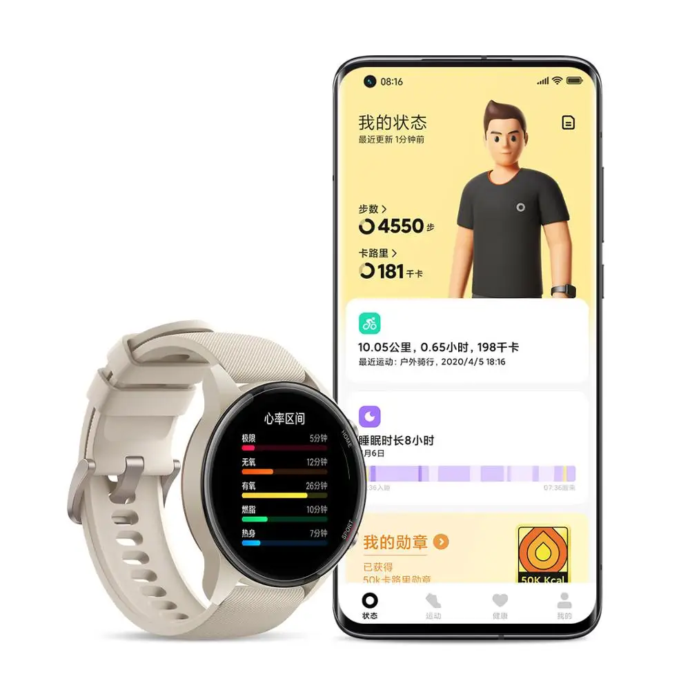 Новые цветные часы Xiaomi модная спортивная версия GPS NFC браслет наручные спортивные