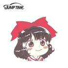 Прыгать время 13x11 см для Ohayo рейму Touhou мем автомобильные наклейки творческий Чемодан Аксессуары JDM Водонепроницаемый Виниловая пленка для оклеивания автомобилей, Обёрточная бумага наклейка