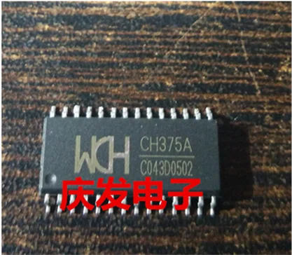 

Бесплатная доставка. CH375A SOP28