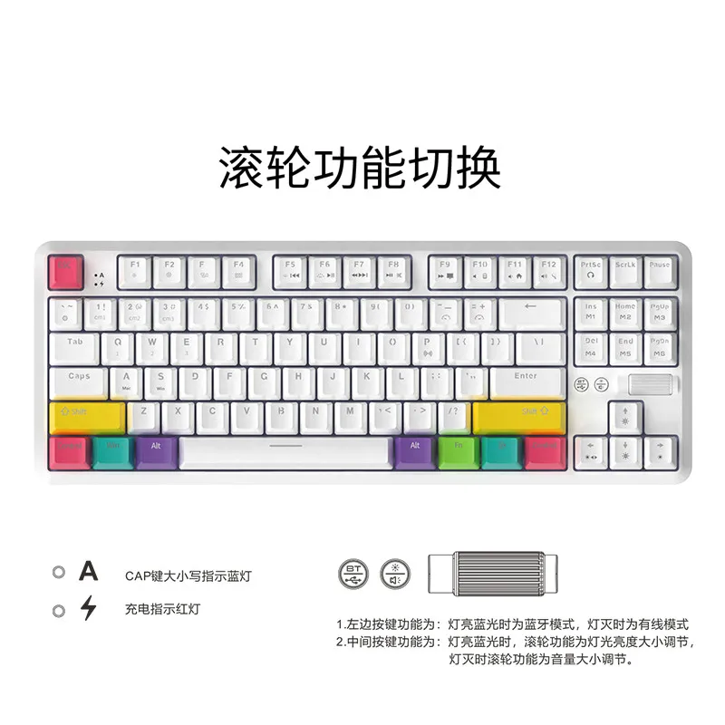 

Беспроводная игровая механическая клавиатура K870T, 87 клавиш, Bluetooth, Type C, синяя, коричневая, черная, красная, RGB переключатели для игрового ПК, н...