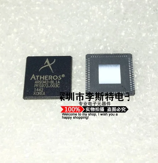 AR9342-BL1A QFN | Электронные компоненты и принадлежности