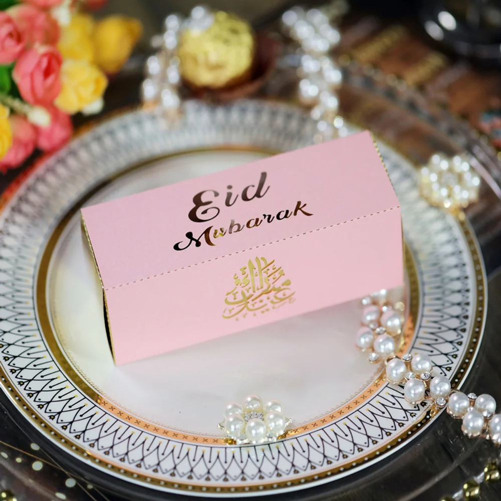

10pcs/set Eid Mubarak Candy Box Eid Mubarak Decor Ramadan Decorations for Home Islam Muslim Party Supplies Gift Favor Box
