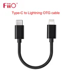 Кабель для передачи данных FiiO LT-LT1 LightningUSB Type-C для подключения устройств iOS к DAC  AMP BTR3K BTR5 Q3 K3 и т. д.