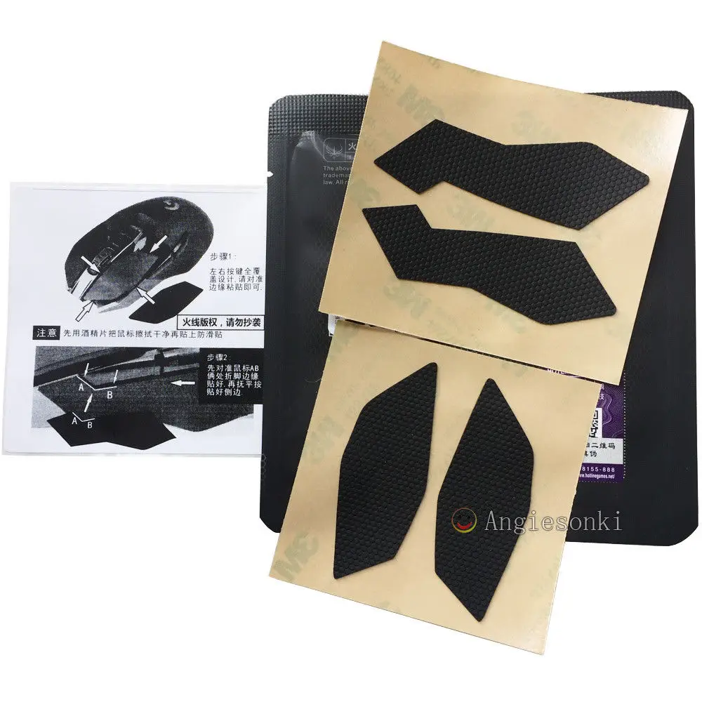 

Оригинальная игровая мышь Hotline 1 упаковка, противоскользящая лента для Logitech G900 G903, профессиональная мышь, противоскользящая наклейка для иг...