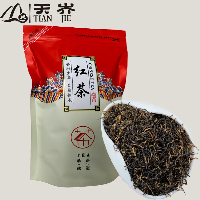 

2021 China Wuyi Jin Jun Mei Black -tea 250g Jinjunmei Kim Chun Mei Red -tea For Lose Weight Health Care