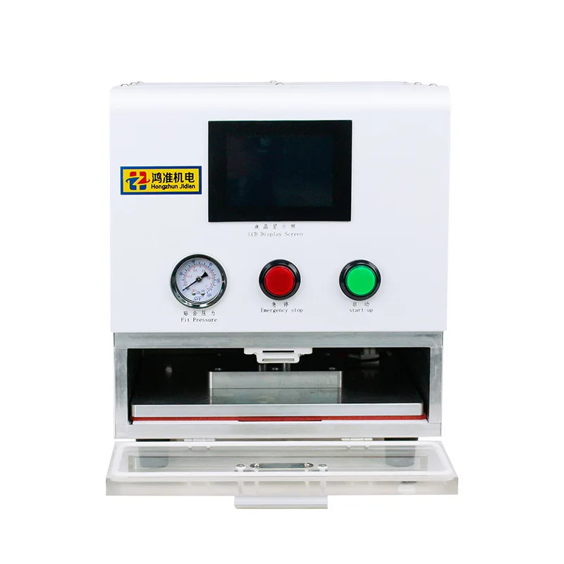 

110V/220V Vacuum Laminating Machine Mobile Phone Screen Laminating Equipment 1200W Explosion Screen Repair Tool Pressing Machine