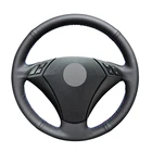 Черная искусственная кожа 