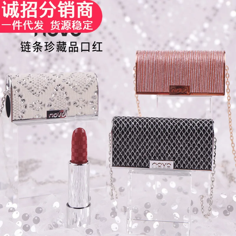 

NOVO Necklace lipstick is moist and easy to color lipstick lipstick elegant and rotten tomato color makeup matte lipstick