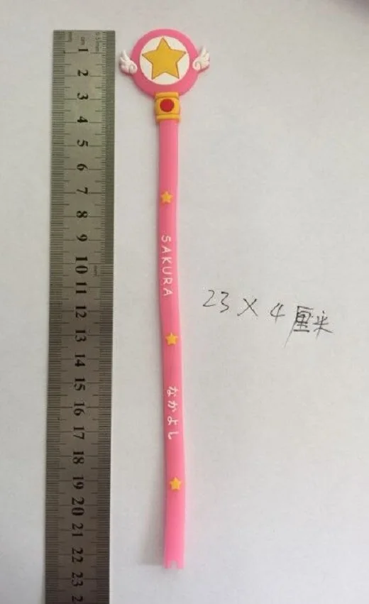 2 вида стилей 20 см мультфильм аниме Card Captor Sakura наушников намотки экшн