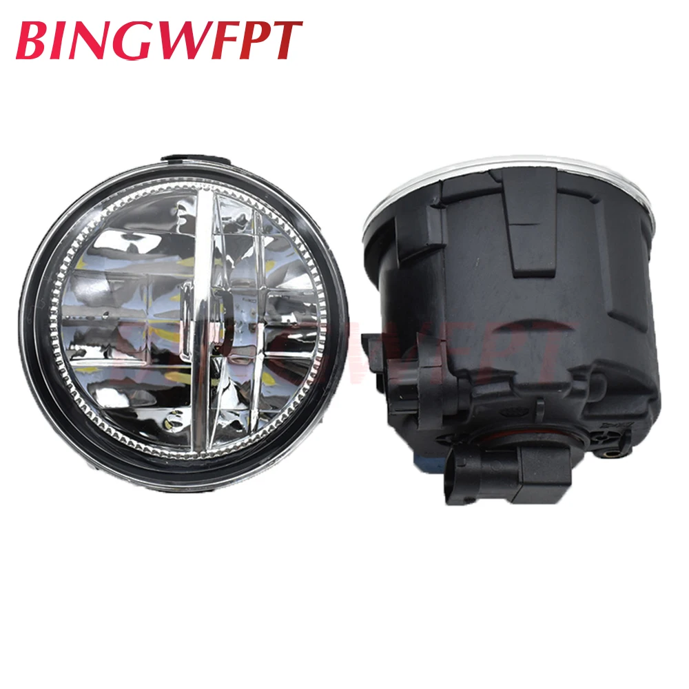 2 шт./лот Автомобильная противотуманная фара в сборе светодиодные
