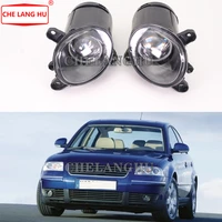 for vw passat b5 sedan 2000 2001 2002 2003 2004 2005 car styling front fog lights fog lamp without bulbs