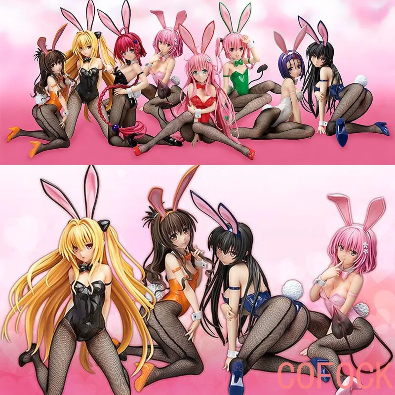 Экшн-фигурки из аниме To Love-Ru MOMO игрушки ПВХ для девушек белия Дьюк Эва темнота Юй