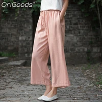 origoods linen cropped wide leg pants women 2021 new summer capri pants solid pink beige white black cropped trousers femme b283