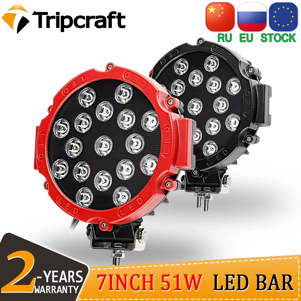 Tripcraft светодиодный рабочий светильник вождения s фары 12V 24V для бездорожье