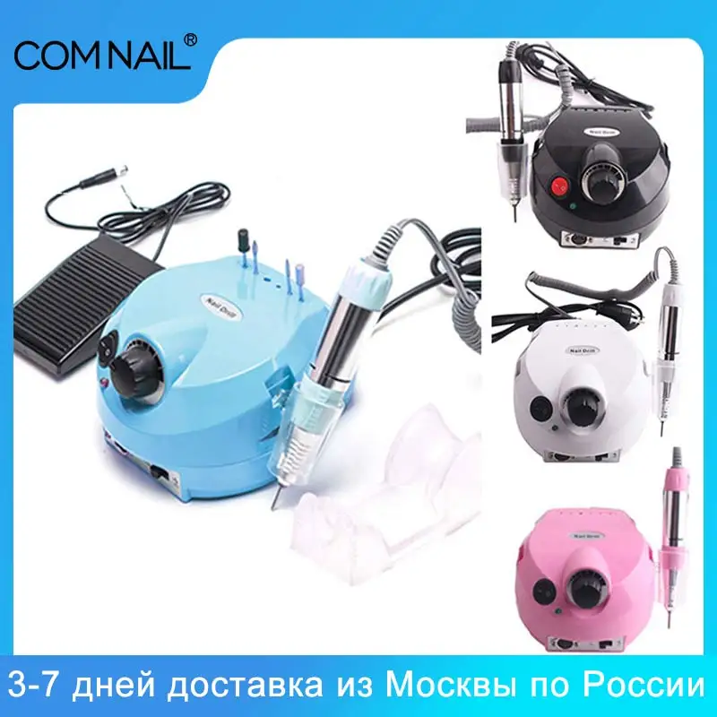 

35000 RPM Electric Nail Drill File Equipment Profession Pedicure Manicure Machine Nail Milling Cutter Nail Art Tools