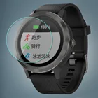 Защитная пленка из закаленного стекла Guard для Garmin Vivoactive 3 Smart Watch Vivoactive3 Element3T Защитная крышка для экрана тренажера