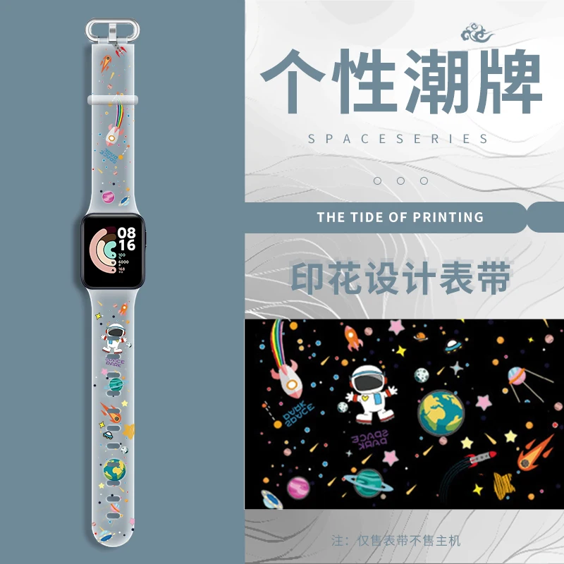 

For RedMi Watch Band Silicone Transparent Cartoons Pattern Strap For Xiaomi Mi Watch Lite Replacement Bracelet Wristband