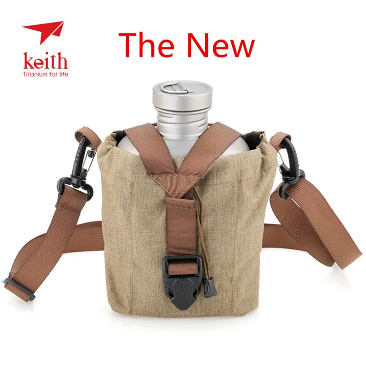 Keith titanium 1100 мл спортивный чайник и 700 мл титановый Ланч-бокс для кемпинга армейские Бутылки Для Воды Плита Сверхлегкий Ti3060